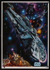7z170 STAR WARS Japanese R82 George Lucas classic sci-fi epic, great different art by Ohrai!