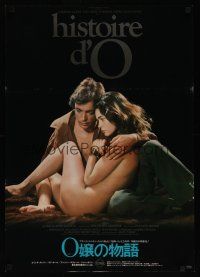 7z173 STORY OF O Japanese '75 Histoire d'O, Corinne Clery, Udo Kier, x-rated, sexy image!