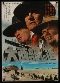 7z194 WAY WEST Japanese '67 Kirk Douglas, Robert Mitchum, Richard Widmark, frontier justice!