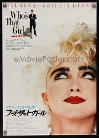 7z196 WHO'S THAT GIRL Japanese '87 great portrait of young rebellious Madonna, Griffin Dunne