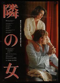7z200 WOMAN NEXT DOOR Japanese '82 Francois Truffaut's La Femme d'a cote, Gerard Depardieu, Ardant