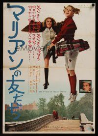 7z201 WORLD OF HENRY ORIENT Japanese '64 Peter Sellers, Paula Prentiss!