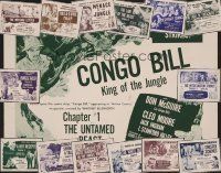 8b016 LOT OF 15 CONGO BILL TITLE LOBBY CARDS lot R57 one from each chapter of the serial!