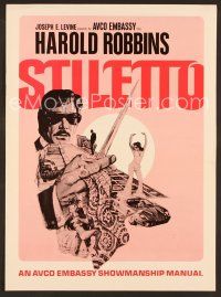 8b248 STILETTO pressbook '69 Harold Robbins, cool art of sexy Barbara McNair on roulette table!