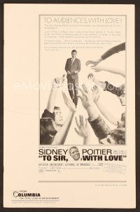 8b256 TO SIR, WITH LOVE pressbook '67 Sidney Poitier, Lulu, directed by James Clavell!