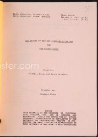 8b196 RETURN OF THE SIX-MILLION-DOLLAR MAN & THE BIONIC WOMAN revised final draft TV script 1987