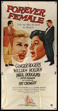 8d389 FOREVER FEMALE 3sh '54 Ginger Rogers, William Holden, Paul Douglas, Pat Crowley