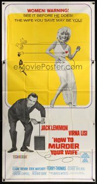 8d427 HOW TO MURDER YOUR WIFE 3sh '65 Jack Lemmon, Virna Lisi, the most sadistic comedy!