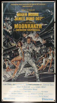 8d476 MOONRAKER Spanish/U.S. 3sh '79 art of Roger Moore as James Bond & sexy space babes by Gouzee!