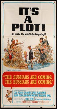8d516 RUSSIANS ARE COMING 3sh '66 Carl Reiner, great Jack Davis art of Russians vs Americans!