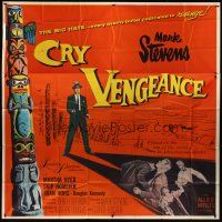 8d081 CRY VENGEANCE 6sh '55 Mark Stevens, film noir, cool totem pole art!