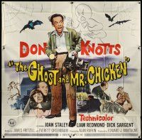 8d090 GHOST & MR. CHICKEN 6sh '66 scared Don Knotts fighting spooks, kooks, and crooks!