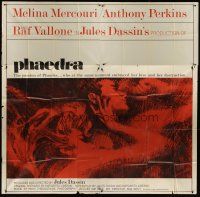 8d132 PHAEDRA int'l 6sh '62 great artwork of sexy Melina Mercouri & Anthony Perkins, Jules Dassin