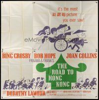 8d139 ROAD TO HONG KONG 6sh '62 wacky art of Bob Hope, Bing Crosby, Joan Collins & Dorothy Lamour