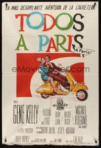 8d224 HAPPY ROAD Argentinean '57 art of Gene Kelly & Barbara Laage riding & kissing on Vespa!