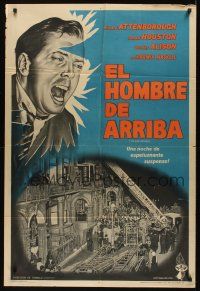 8d254 MAN UPSTAIRS Argentinean '58 Richard Attenborough in a night of shattering suspense!