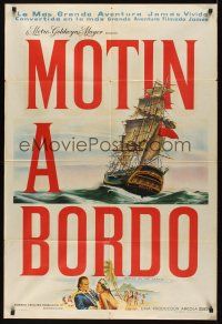 8d266 MUTINY ON THE BOUNTY Argentinean '62 Marlon Brando, cool seafaring art of ship at sea!