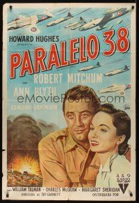 8d272 ONE MINUTE TO ZERO Argentinean '52 art of Robert Mitchum, Ann Blyth & jets, Howard Hughes!