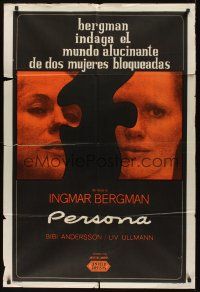 8d277 PERSONA Argentinean '66 close up of Liv Ullmann & Bibi Andersson, Ingmar Bergman classic!