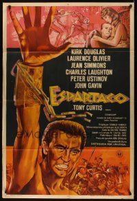 8d304 SPARTACUS Argentinean R60s classic Stanley Kubrick & Kirk Douglas epic, cool gladiator art!