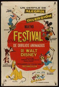 8d321 WALT DISNEY'S CARTOON SHORT SUBJECTS Argentinean '65 Goofy, Mickey, Donald Duck, Pluto!