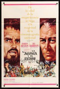 8e020 AGONY & THE ECSTASY Spanish/U.S. 1sh '65 great art of Charlton Heston & Rex Harrison!
