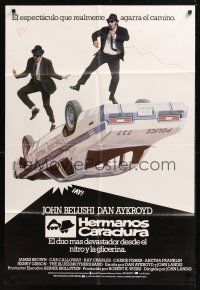 8e109 BLUES BROTHERS Span/Eng 1sh '80 John Belushi & Dan Aykroyd are on a mission from God!