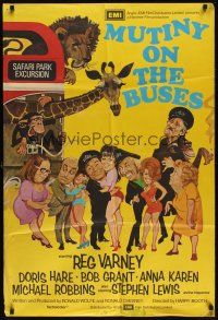 8e596 MUTINY ON THE BUSES English 1sh '72 Hammer, wacky artwork of cast & animals!