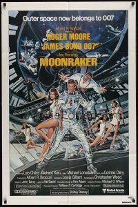 8e577 MOONRAKER 1sh '79 art of Roger Moore as James Bond & sexy space babes by Gouzee!