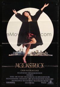 8e579 MOONSTRUCK 1sh '87 Nicholas Cage, Olympia Dukakis, Cher in front of NYC skyline!