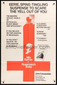 8e735 ROSEMARY'S BABY 1sh '68 Roman Polanski, Mia Farrow, cool totally different image!