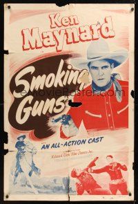 8e794 SMOKING GUNS 1sh R48 cool images of cowboy Ken Maynard!