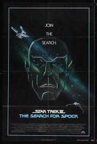 8e822 STAR TREK III 1sh '84 The Search for Spock, cool art of Leonard Nimoy by Gerard Huerta!
