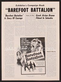 8h249 BAREFOOT BATTALION pressbook '56 Greek thieves, beggars, and urchins remain the heroes!