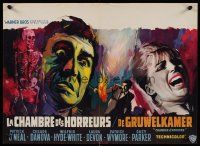8j582 CHAMBER OF HORRORS Belgian '66 wild Ray horror artwork, the fear flasher!