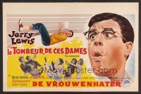8j654 LADIES' MAN Belgian '61 girl-shy upstairs-man-of-all-work Jerry Lewis screwball comedy!