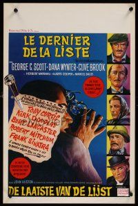 8j662 LIST OF ADRIAN MESSENGER Belgian '63 John Huston directs five heavily disguised great stars!