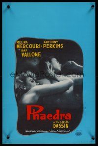 8j692 PHAEDRA Belgian '62 great artwork of sexy Melina Mercouri & Anthony Perkins, Jules Dassin