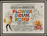 8j262 FLOWER DRUM SONG British quad '62 great different art of Nancy Kwan, Rodgers & Hammerstein!