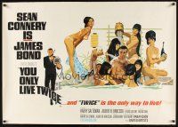 8j319 YOU ONLY LIVE TWICE British quad '67 art of Sean Connery as James Bond by Robert McGinnis!
