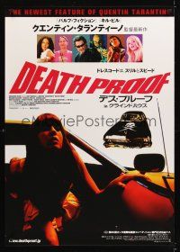 8j041 DEATH PROOF Japanese 29x41 '07 Quentin Tarantino's Grindhouse, Kurt Russell!