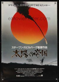 8j043 EMPIRE OF THE SUN foil Japanese 29x41 '87 Stephen Spielberg, John Malkovich, first Christian B