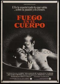 8j101 BODY HEAT Spanish '82 close up of sexy Kathleen Turner & barechested William Hurt!