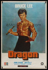 8j054 ENTER THE DRAGON Turkish '80 Bruce Lee kung fu classic, great different Muz artwork!