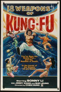 8k005 18 WEAPONS OF KUNG-FU  1sh '77 wild martial arts artwork + sexy near-naked girl!
