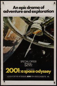8k009 2001: A SPACE ODYSSEY 27x41 video poster R1985 Stanley Kubrick, Bob McCall art of space wheel!