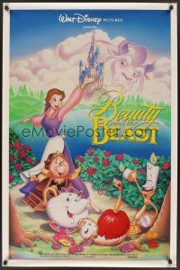 8k053 BEAUTY & THE BEAST  1sh '91 Walt Disney cartoon classic, cool art of cast!