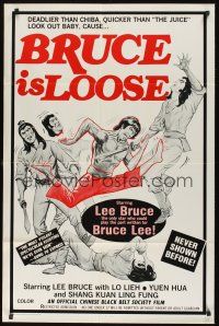 8k087 BRUCE IS LOOSE  1sh '77 kung fu, deadlier than Chiba, look out baby!