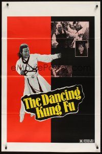 8k127 DANCING KUNG-FU teaser 1sh '78 Joseph Kuo, Lung Sze Ma!