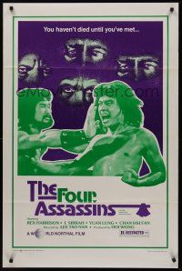 8k215 FOUR ASSASSINS  1sh '80 Taiwan martial arts, kung fu, you haven't died until you've met them!